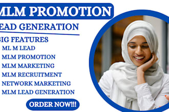 mlm promotion, MLM sales funnel, MLM promotion, affiliate recruitment, MLM lead