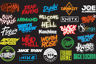 do dj music band hip hop, vintage, typography  brand edm artist or business logo