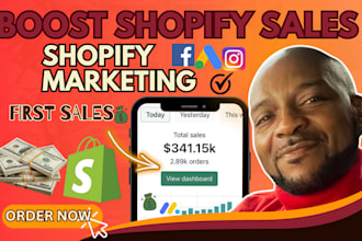boost shopify store sales, dropshipping marketing or ecommerce website promotion