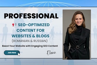 write SEO articles, website content, and blogs in ro and ru