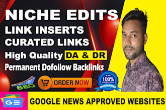 create curated links niche edits and link inserts on permanent dofollow link