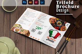 design trifold bifold zfold brochure