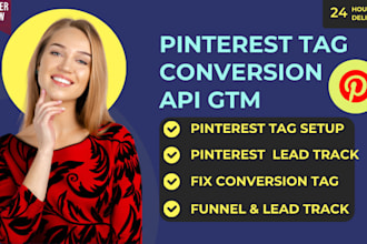 install pinterest pixel tag, conversion api, pin terest pin marketing manager