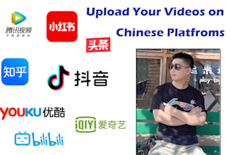 upload your video to chinese platform youku, douyin, tencent, bilibili, xhs