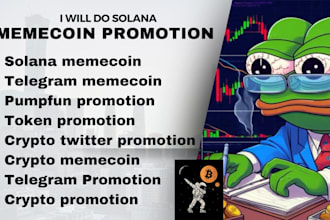 create token, solana meme coin promotion, crypto telegram promotion, pump fun