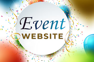 design event website, birthday website, party website, invitation website