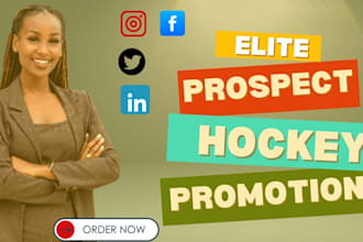 promote elite prospect profile page hockey social media blog