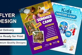 create awesome summer camp and winter camp flyer, kids party, school flyers
