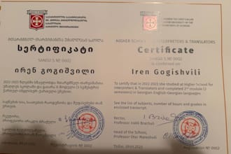 translate between russian, english, georgian
