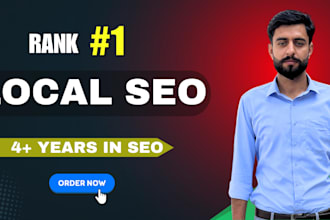 do local SEO to rank website and google profile
