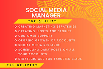 expert community management to boost your online presence