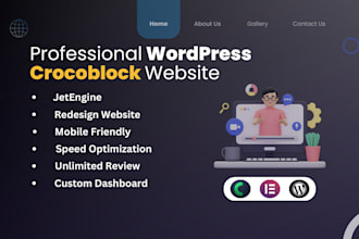 build a dynamic wordpress site with crocoblock and jetengine