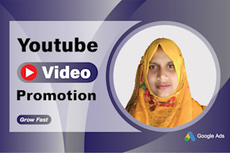 do super fast organic youtube video promotion for channel growth
