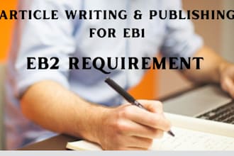 optimize your google scholar profile for eb1a and immigration success