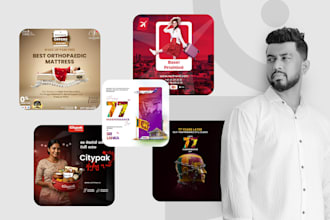 design high converting lead generation social media ads