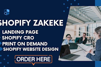 integrate zakeke 3d product customizer pod shopify zakeke wix woocommerce store