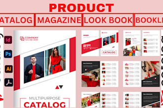design product catalog digital lookbook business brochure catalog design