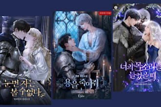 draw webtoon cover page art light novel comic book cartoon character ebook cover