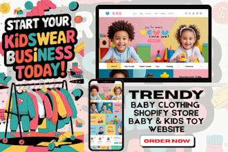 design luxury baby clothing website baby clothing baby toy kids clothing website