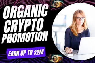 hype pump token sol memecoin dex pump fun ico moonshot telegram promotion