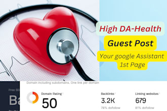 be your health copywriter for blogs and SEO content