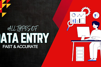 do fast and accurate data entry