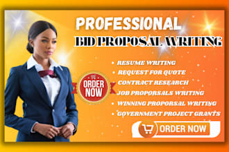 do win grant writing proposal business grants business grants rfp 501c3 rfq rfi