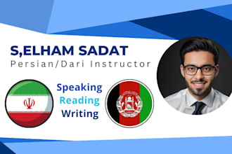 be your persian and dari teacher and online instructor