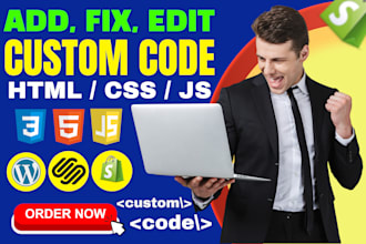 add custom html, css, and js code to squarespace, shopify and wordpress website