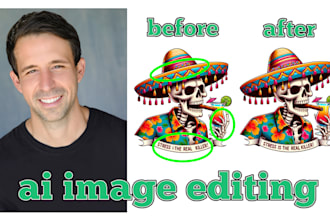 fix your ai images