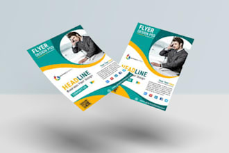 design portfolio brochure, bifold, trifold brochure, pamphlet or newsletter