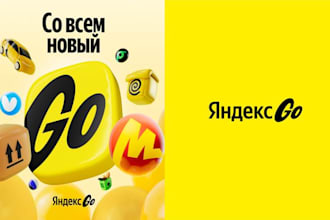 record a perfect uzbek over for advertisements