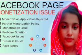 do facebook pages monetization issues remove in 30 minutes