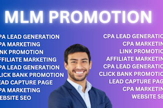 do us affiliate link registration, US solo ad promotion, and MLM lead generation
