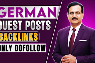 guest post at german dot de websites get dofollow backlinks