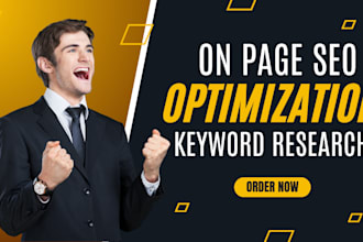 do the best on page seo service in 2025 and optimization