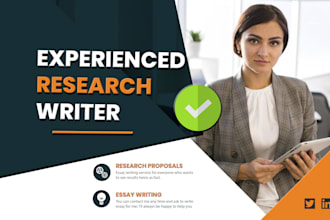 do capstone research projects and proposals