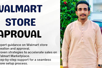 setup shopify store for walmart seller account approval