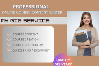 create your online course ebook online course content course curriculum