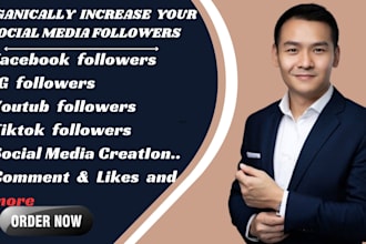organically increase your social media followers
