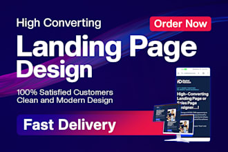 design beautiful landing page, sales page, squeeze page