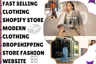 design fast selling modern clothing shopify store fashion website clothing brand