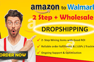 manage walmart 2 step dropshipping walmart wfs wholesale store walmart listing