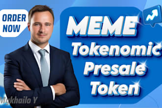 create meme coin, tokenomics, token presale ico landing website on solana evm