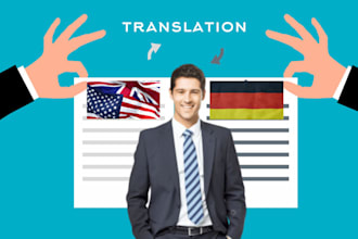 translate english to german and german to english