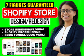 design shopify sales funnel book author ebook website course edit book vault pod