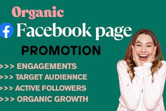 grow your facebook page organically and increase followers