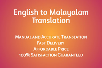 translate english articles to malayalam with high accuracy