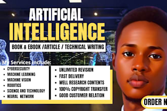 ghostwrite artificial intelligence ebook, machine learning, cybersecurity, ai