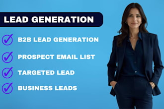 collate email leads targeted leads prospects leads business leads